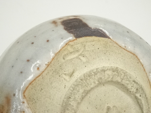 道具 ] - 道具 水野古麦造 志野茶碗（共箱） | ネットショップ圭